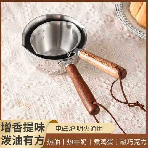 厚泼油锅厨房316不锈钢热油小锅煎蛋热奶多功能加深厚平底锅