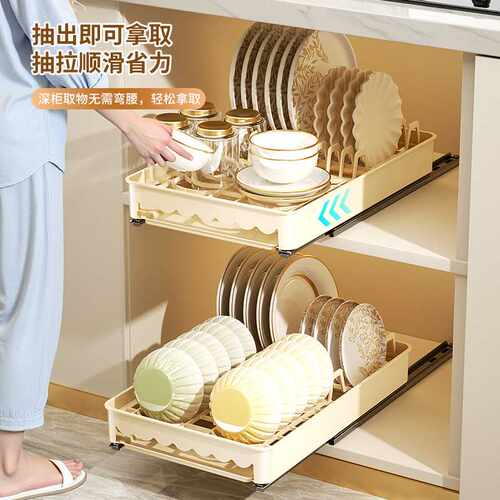 皖蒙厨房橱柜新收纳碗架抽屉式现货沥水碗架碗碟免打孔置物架