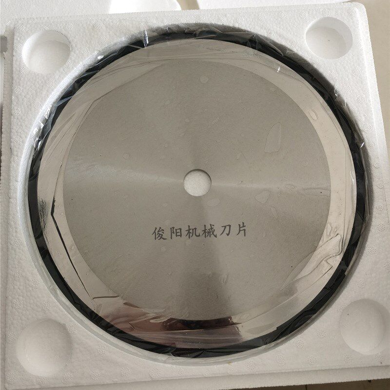 自动切台a机大圆刀 切布 切捆条胶带薄膜分切机圆刀片量大从优