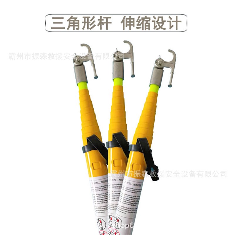 高压伸缩绝缘棒伸缩式o令克棒绝缘杆拉闸杆35kv10操作杆电力挑线