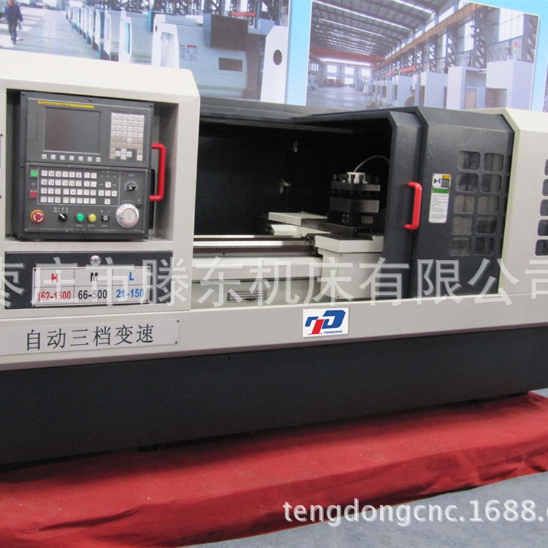 直销数控车床eCAK6180C手动/自动三档主轴孔径105大通孔数控车床