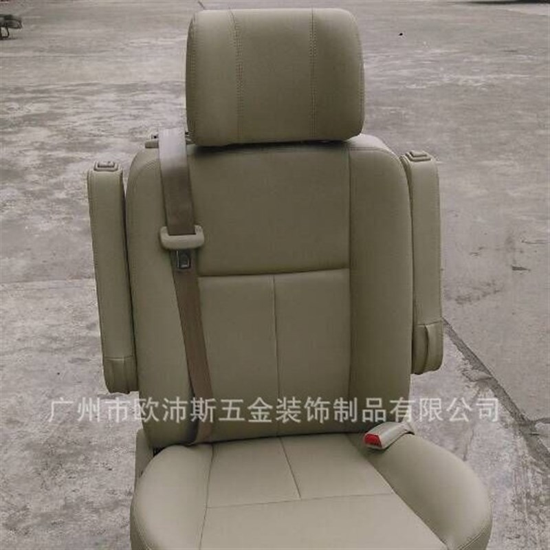 汽车改装车旋转座椅配件 客车大巴商务汽车座椅V 游艇船舶座椅