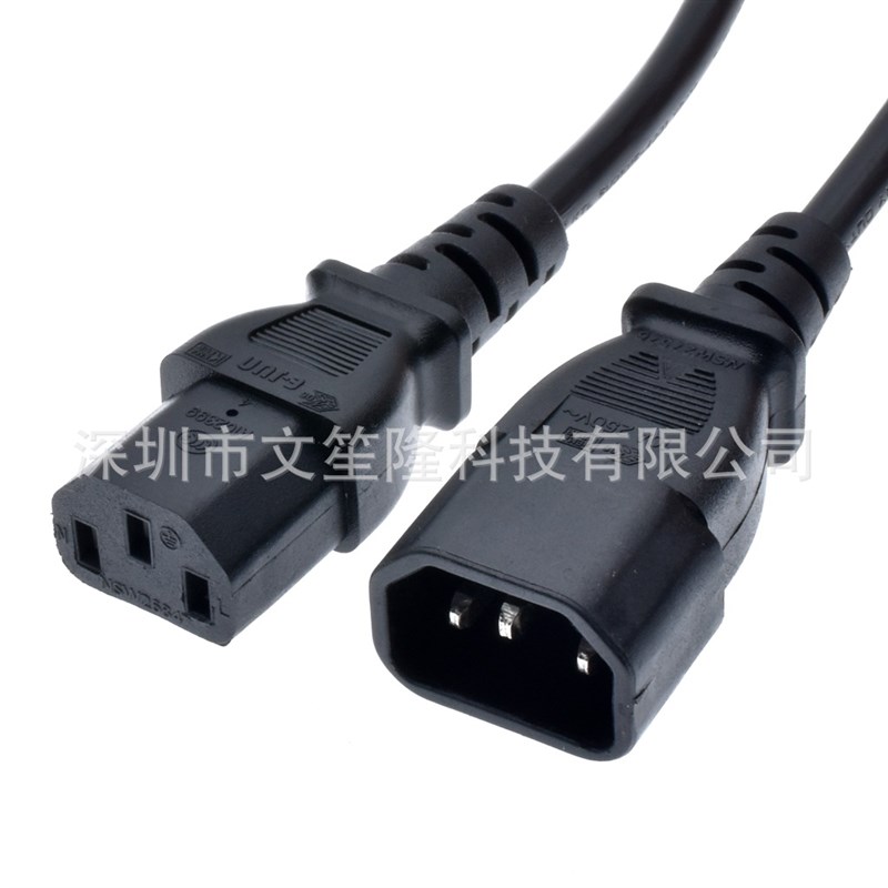 C14转C13品字电源延长线5米1.5平方IT产品电脑机箱服务器ZPDU电源