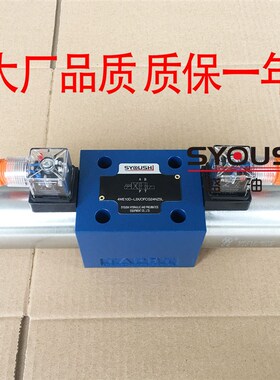 4WE10G5d0/AW220Z5L 4WE10G-L3X/CW220NZ5L 4WE10G31/EW220RN9Z5L