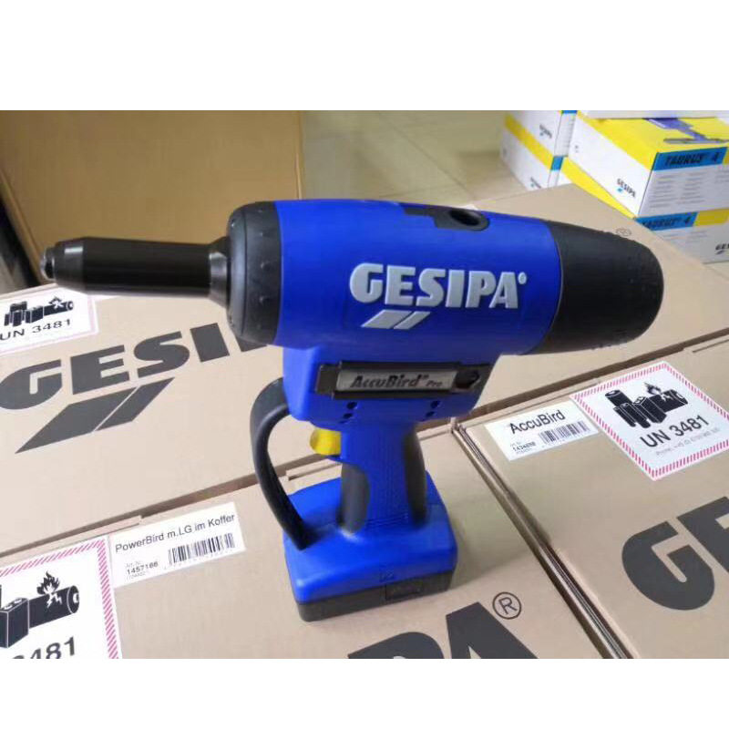 德国GESIPA AccueBird工具抽芯铆钉枪充电式铆钉枪电动拉钉枪