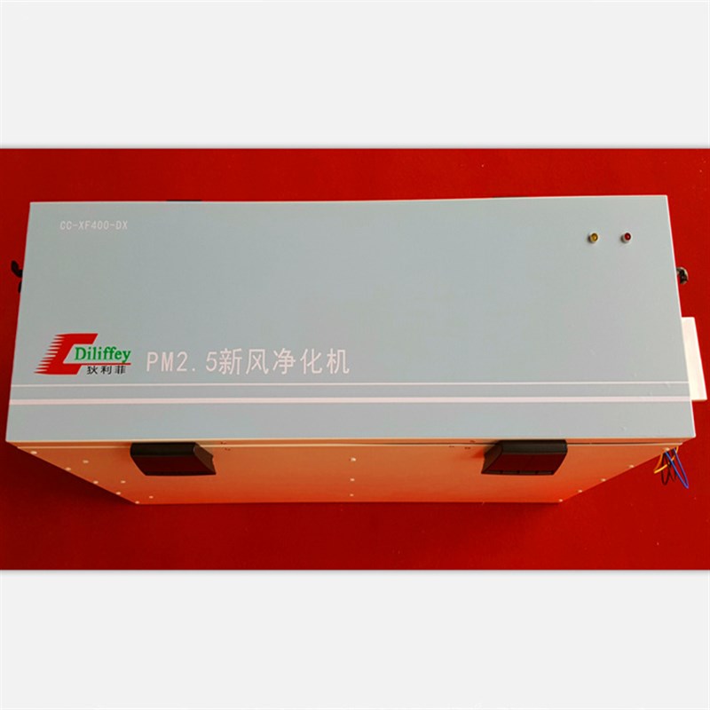 新风净化一体机室内空气净化器H新风电子空气净化器零售