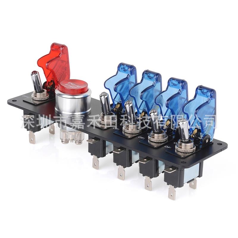 Jtron赛车改装专用开关面板12v 20A摇杆开关 启动按钮点火开关