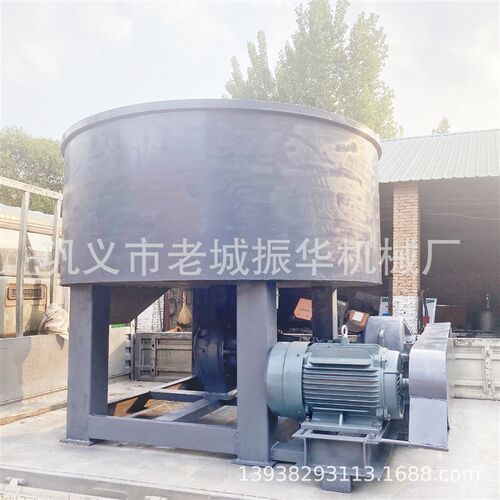 大型轮碾式搅拌机 供应 粉料双辊碾压搅拌机 增加物料密度比重