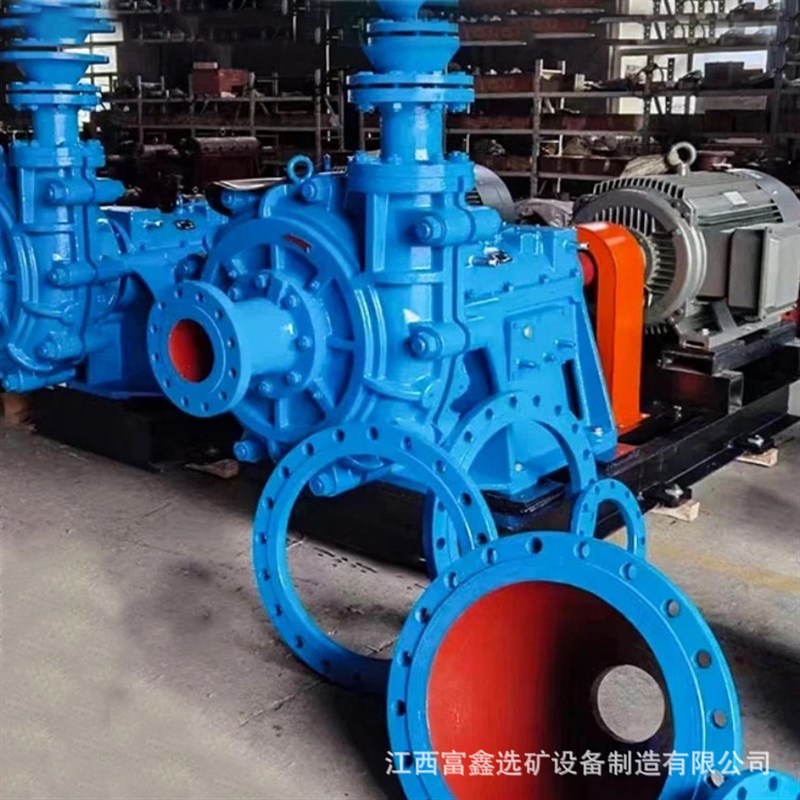 不锈钢排污泵 卧式离心渣浆泵 压滤机专用耐磨入料泵 清水泵