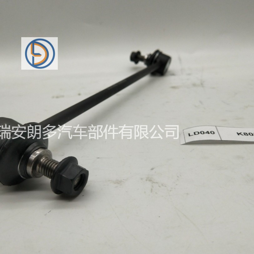K802351223792等适用于宝马线扎