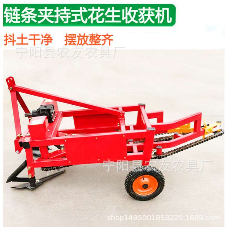 花生打果机花生收获机花生自动上料机大蒜收获机大型四轮车带