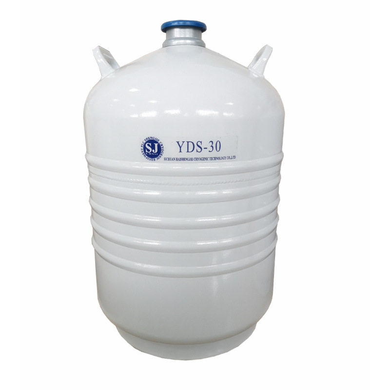 盛杰YDS-30生物样本保存液氮罐 YDS-35液氮生物容器(50口径)