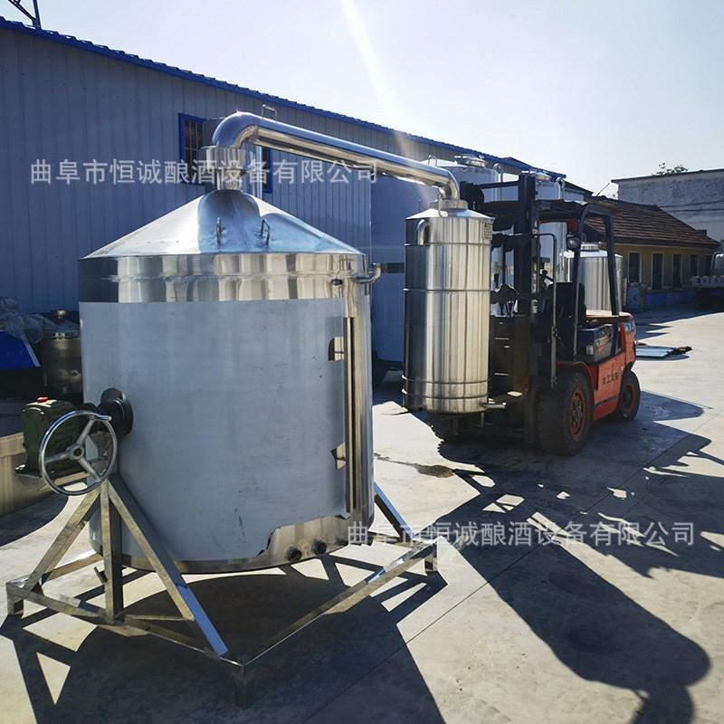 酿酒蒸酒锅 单层蒸汽蒸馏器 传统古法固态粮X食蒸馏烤酒器