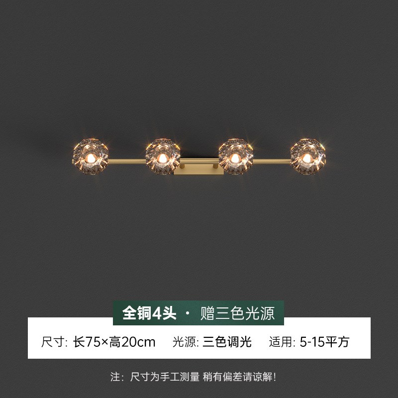 化妆水晶镜前灯卫生间led轻奢梳妆壁灯全铜S灯浴室镜柜镜子灯