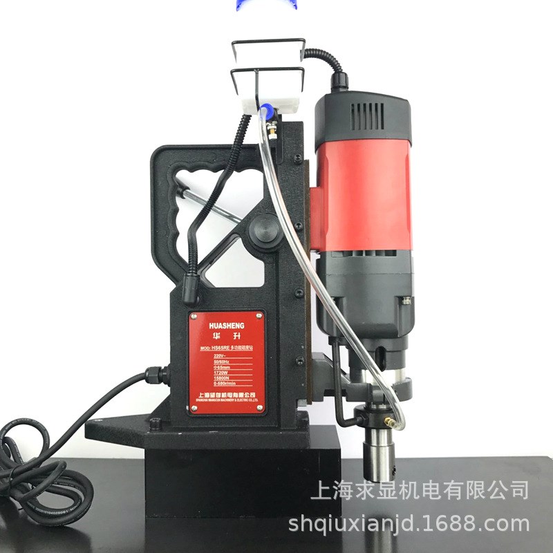 上海 华升磁座钻 钢板打孔专用 HS38PRE 大型麻花钻机