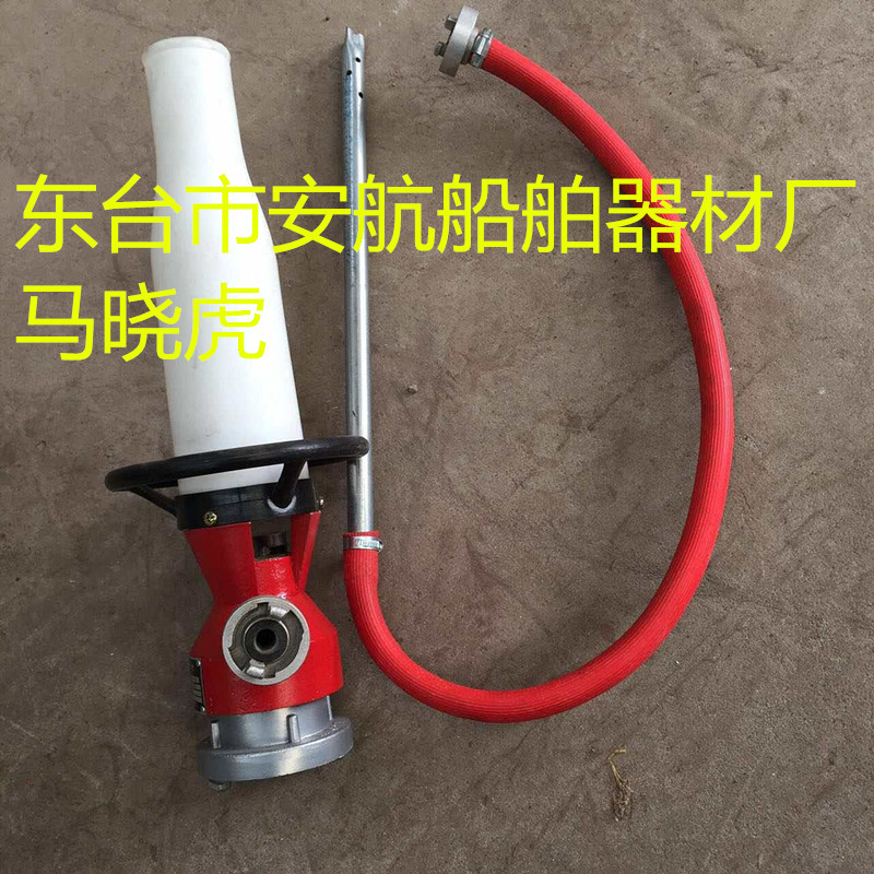 厂家直销PQ8,PQ16空气泡沫枪QP8/0.7Z型泡沫枪不锈钢泡沫枪