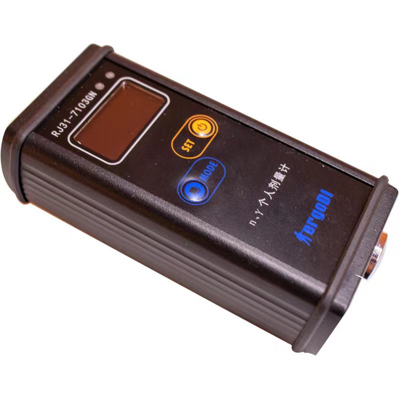 RJ31-7103GN便携中子剂量报警仪