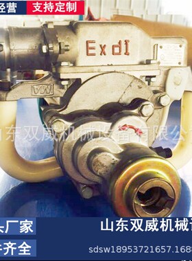 矿用干式煤电钻 380v煤电钻 220vO干式煤电钻现货销售