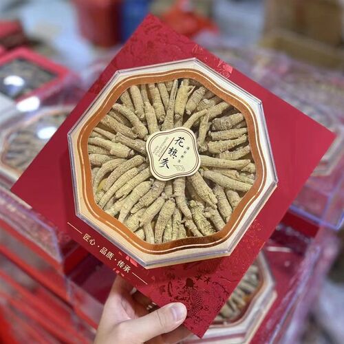 500克八角水晶锦鲤透明花旗参包装洋通用礼盒参片西品空盒袋子