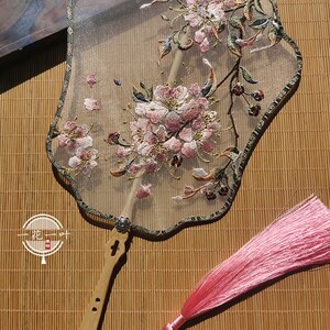 紫薇花宫风团扇单风刺绣圆扇古面汉服舞蹈扇子古典古廷道具宫扇