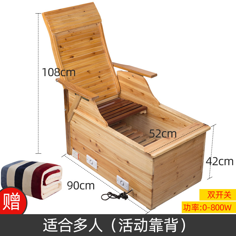 电火桶实木靠背取暖器节能烤火器加深烘脚桶节能家用电火盆烤火炉
