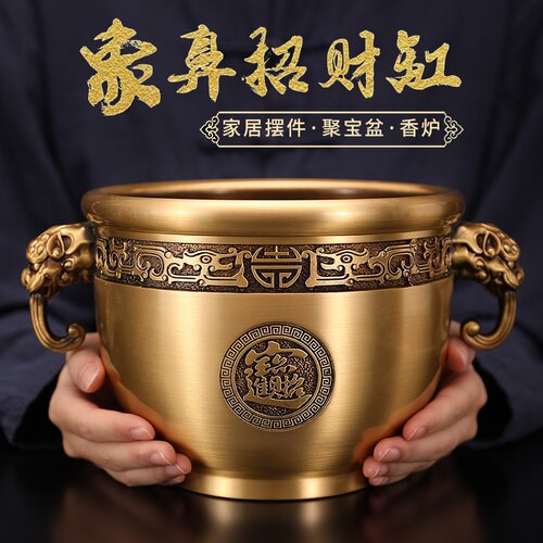 聚宝盆摆件桌铜象鼻缸黄铜缸客厅装饰品纯乔招财进宝面迁开业礼品