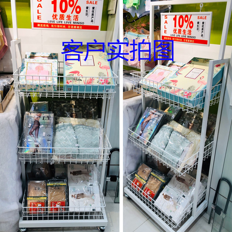 日化店置物促面膜展示柜架销陈列架收店台零食小货架文具银展示架
