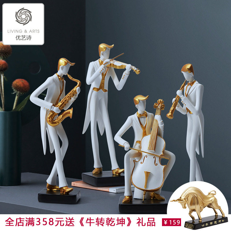 乐提音乐家人物斯件装饰品 小提琴 钢琴 大器琴 萨克摆乐队工艺品