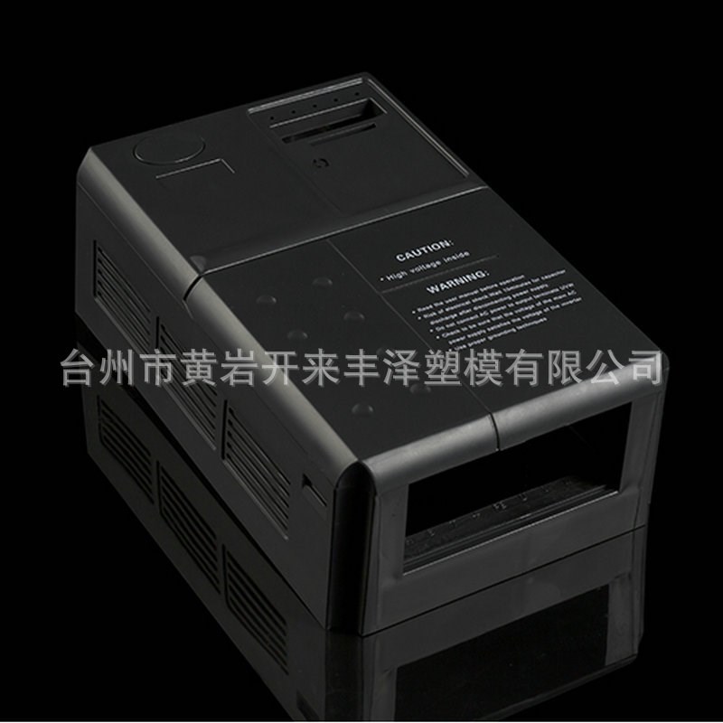 无刷塑料水泵外壳微型抽水泵外壳铸G造电子用电源适配器保护壳