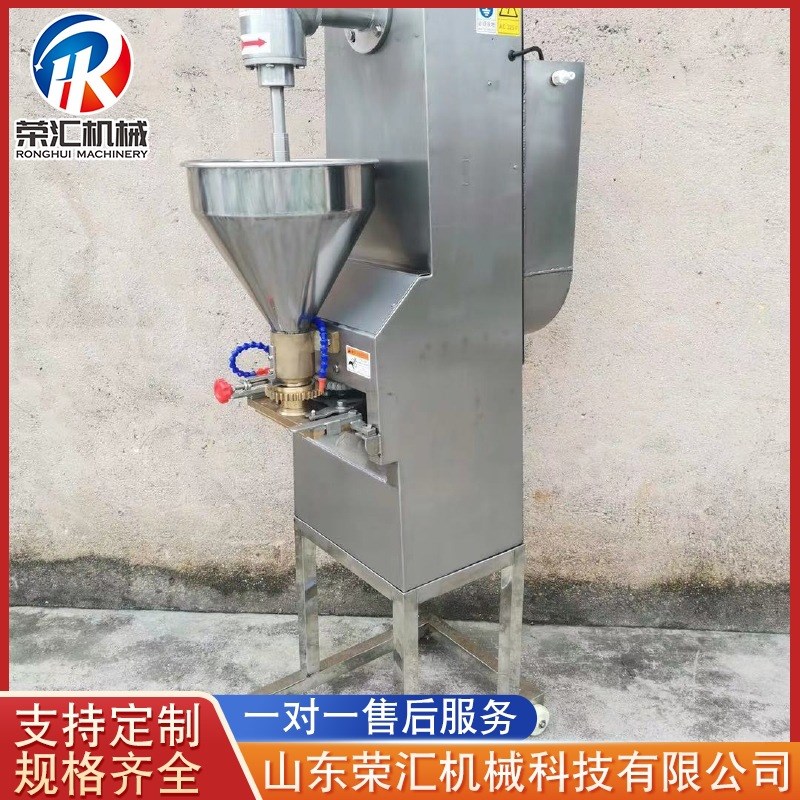 全自动油炸f丸子成型机 虾丸 肉丸加工全套设备 生产