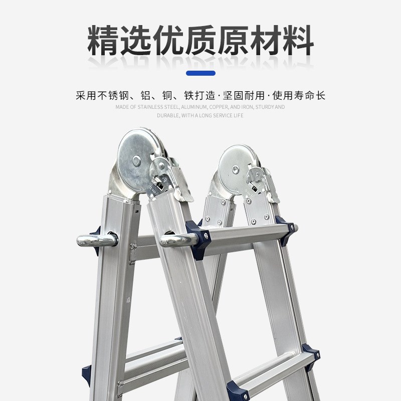 家用便携升降梯加厚铝合金工程梯F多功能折叠梯支撑管款伸缩梯