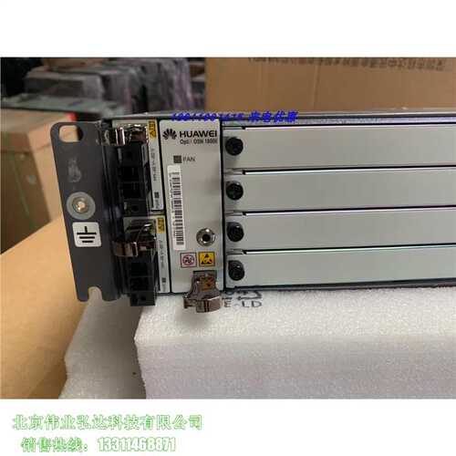 OptiX OSN 1800 II传输机框