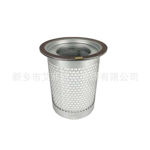 537704 312470M空压机油分油气分离器芯油细分离器螺杆压缩机油分