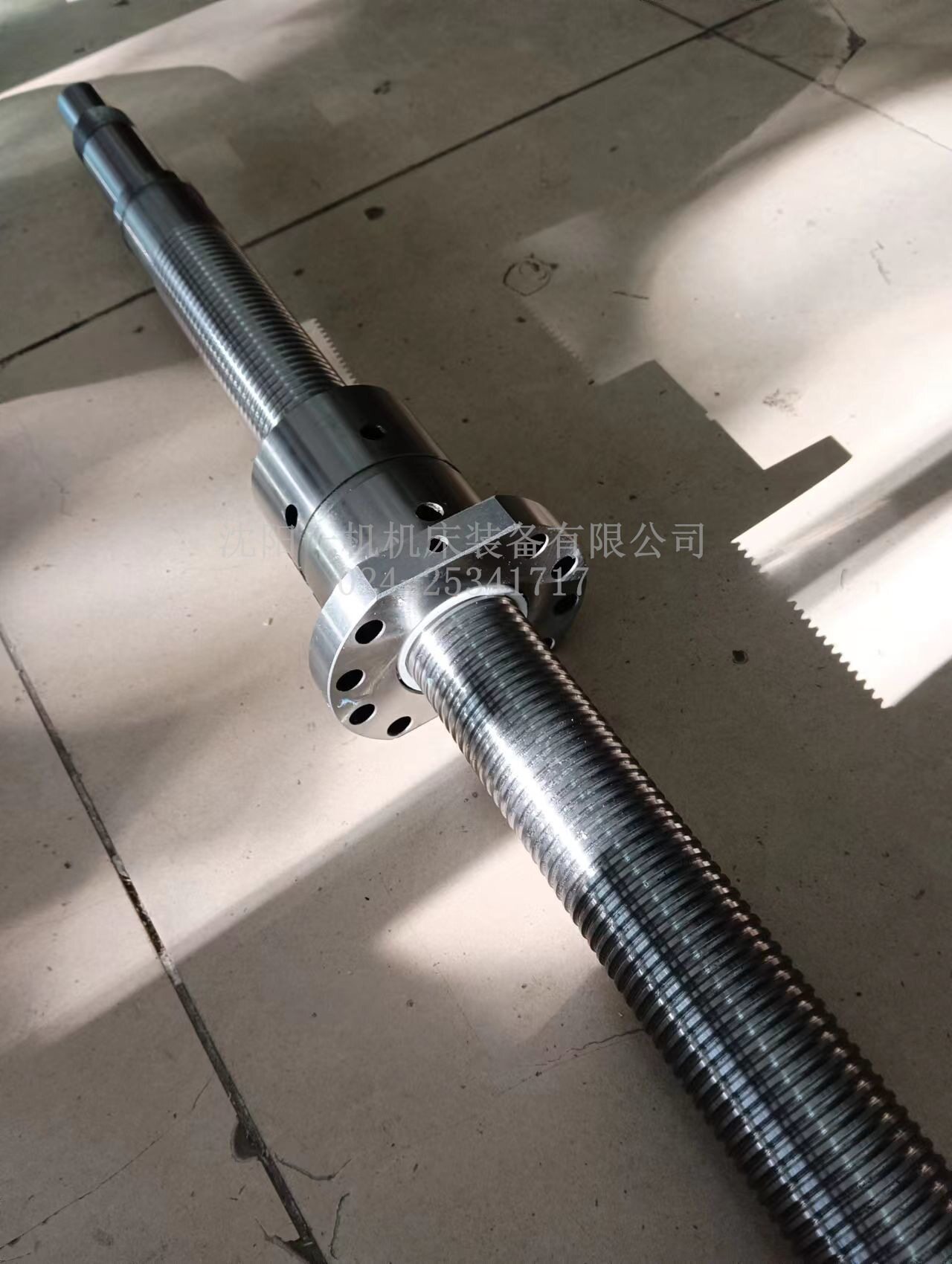 沈阳机床原厂配件 HTC125290X轴滚柱丝杠【顺丰速递破损包换】
