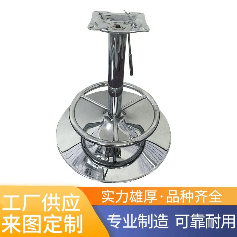 厂家供应椅脚架椅子脚凳脚吧台桌脚餐桌脚桌腿拉丝桌脚底座批发