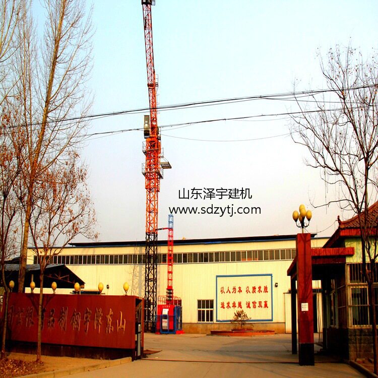 山东泽宇建机建筑塔式起重机