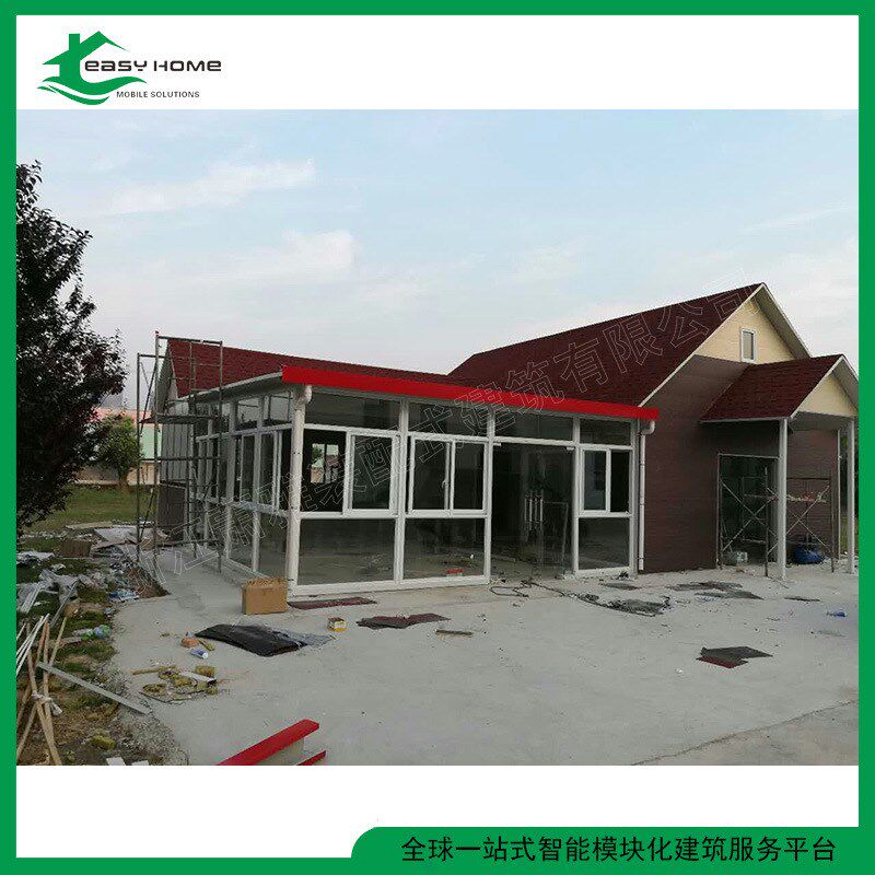 设计 轻钢别墅 集装箱别v墅 装配式综合体民宿酒店 钢结构房屋