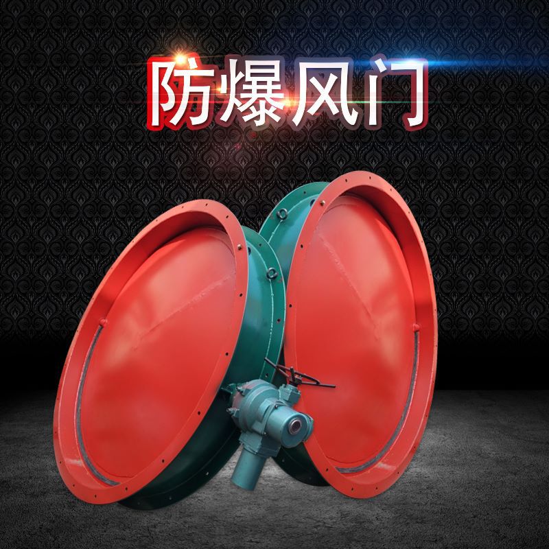 煤矿矿用风机叶片叶轮轮毂