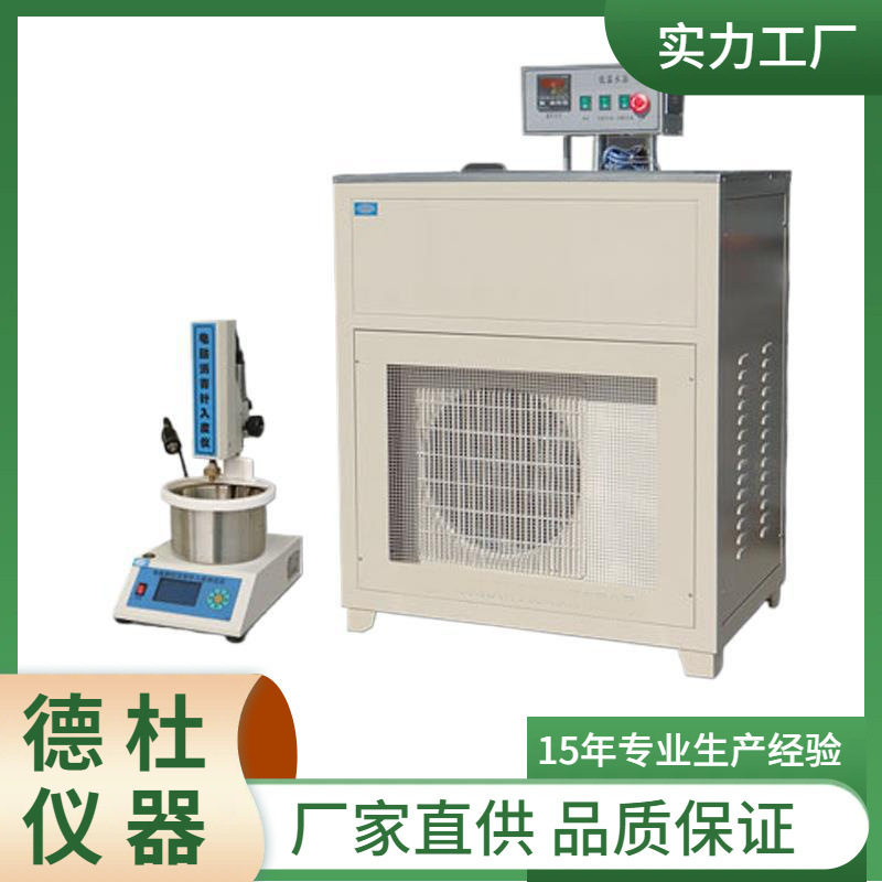 SZR-11高低温沥青针入度仪