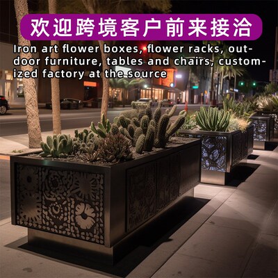工厂花箱组合d户外铁艺garden outdoor planter stand