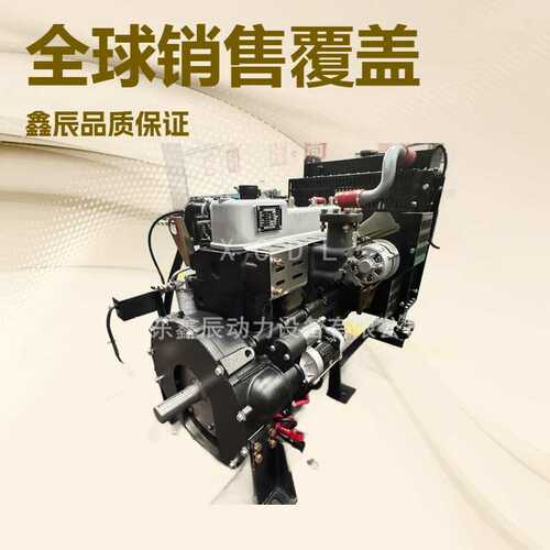 鑫辰4B26T 3000转60KW中冷增压柴油机 农机工业设备动力源