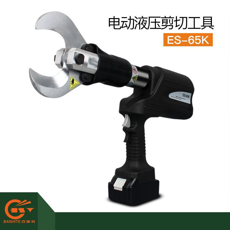 ES-65K85充电液压电缆剪