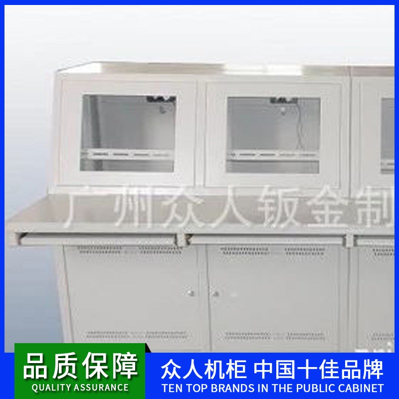 广州安防监控设备控制s台 指挥中心调度工作操作台琴式五联