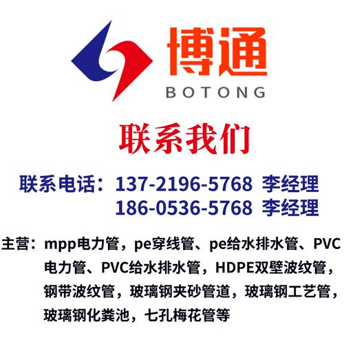 地埋玻璃钢隔油池1-100立方玻璃钢化粪池 成品缠绕手糊.工艺化粪