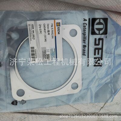 山工SEM655发动机冷却器5855363