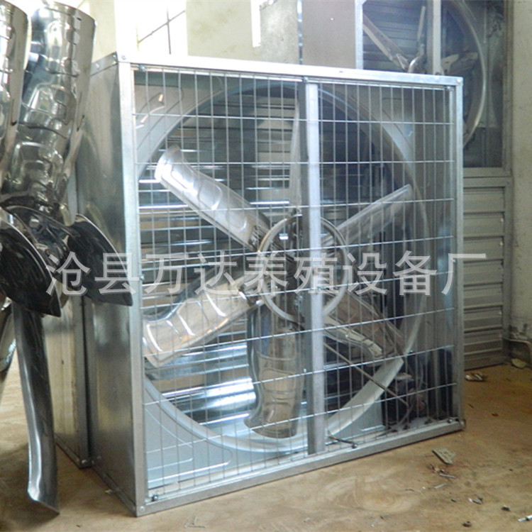 养鸡用通风风箱鸡舍通风换气设备规模化养殖棚通风机排风换气设备