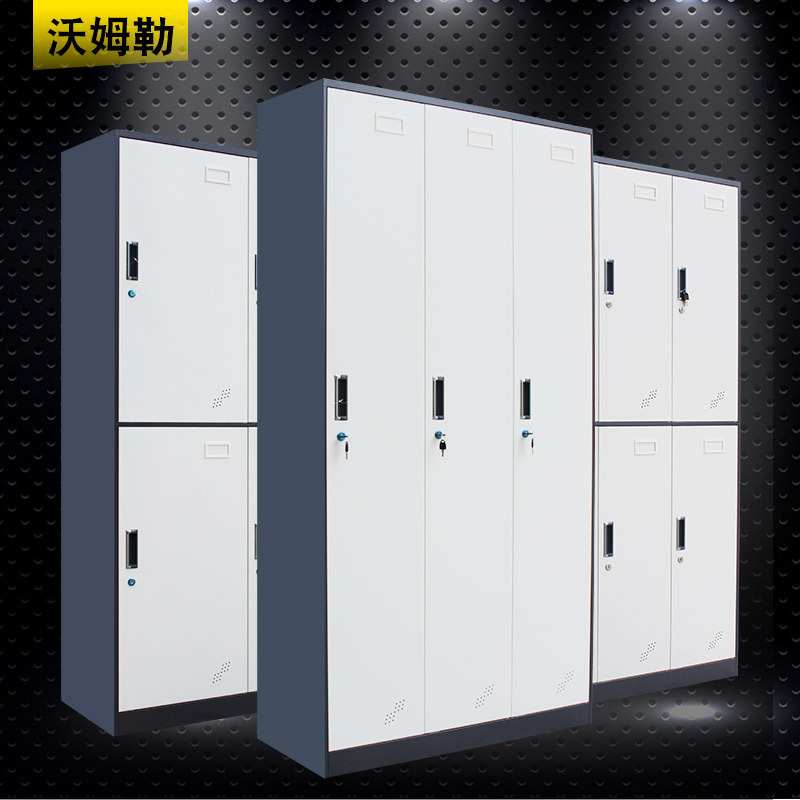 现货薄边套色6门更衣柜带锁钢制员工宿舍储物柜四门铁皮柜