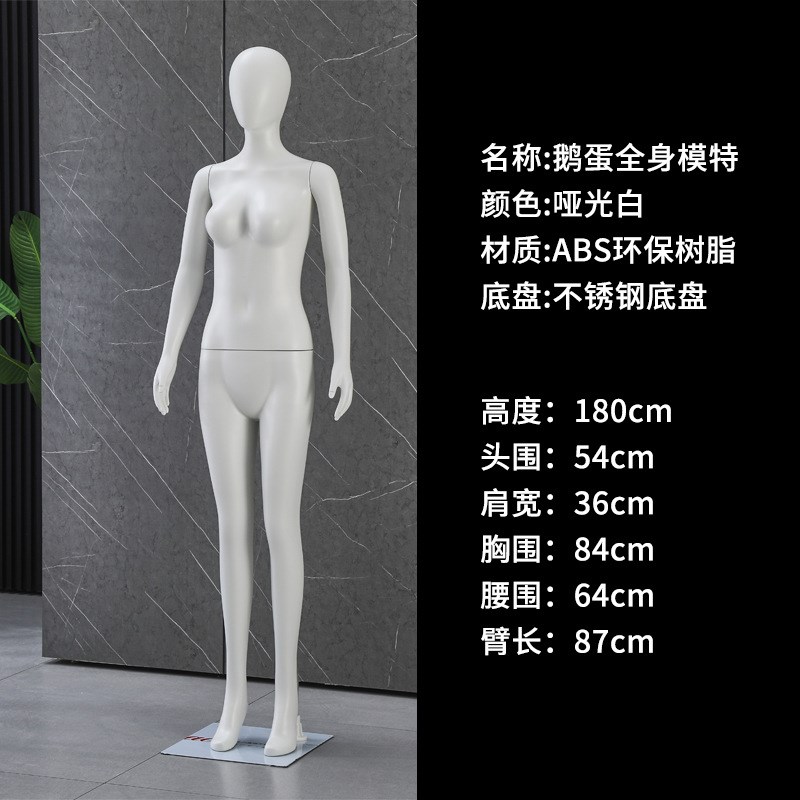 儿童模特道具男性女性模特商场服装卖N场展示假人全身模特