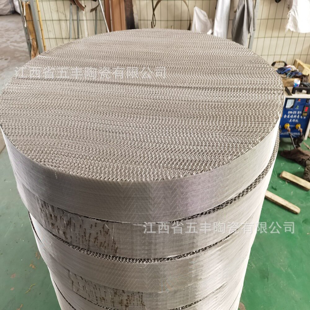 精馏塔 油水分离金属波纹板 不锈钢填料