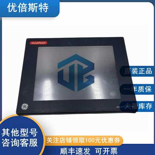 GE IC755CSS12CDB
